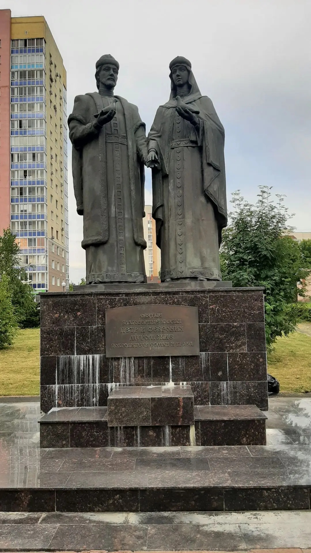 Сивоконь Д. Е., Чернышева А. М., студенты КемГИК, дата съемки 06.07.2026